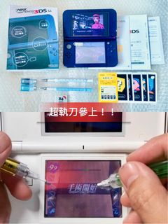 （分類：）位於 。 由 gamejoyforgehk 提交（商品編號 1361676040，圖片 1）。簡介： 。