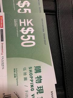 （分類：）位於 。 由 whoooooooooooli 提交（商品編號 1361744278，圖片 1）。簡介： 。