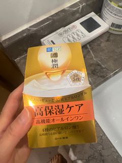 （分類：）位於 。 由 promisesell126 提交（商品編號 1361760191，圖片 1）。簡介： 。