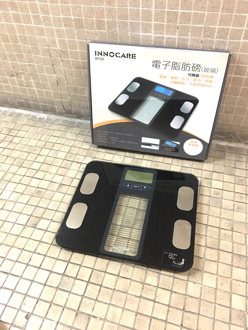 95%新Innocare 健康體重電子磅body fat scales (glass), 健康及營養食用品, 健康監測儀和體重秤- Carousell