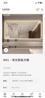 由 hhhh____ (刊登 ID 1361689660，圖片 1) 提交，位於 的 (類別：)，說明：。