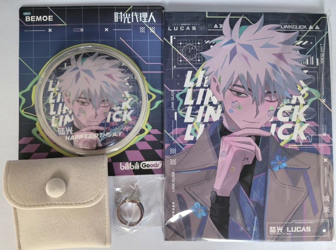 急出！】絕版程小時陸光絢麗之日生日禮盒色紙流沙大盤時光代理人, 興趣