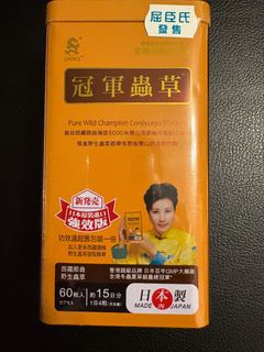 （分類：）位於 。 由 yatlam93 提交（商品編號 1361769085，圖片 1）。簡介： 。