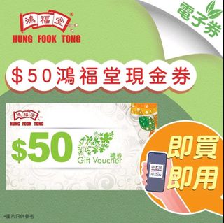 （分類：）位於 。 由 harrykinlam 提交（商品編號 1361676240，圖片 1）。簡介： 。