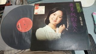 100+ 件抵買