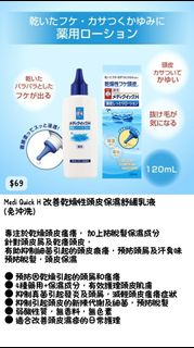 （分類：）位於 。 由 tinyzakkaya1 提交（商品編號 1361766144，圖片 1）。簡介： 。