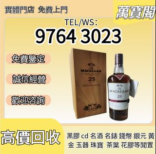 （分類：）位於 。 由 lidang97643023 提交（商品編號 1361734624，圖片 1）。簡介： 。