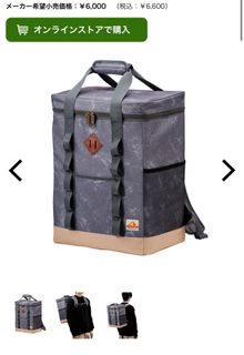 （分類：）位於 。 由 kidsmagicbox 提交（商品編號 1361691027，圖片 1）。簡介： 。