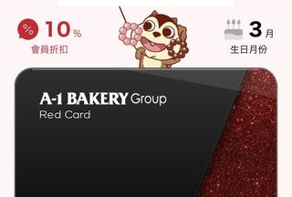 （分類：）位於 。 由 ttc820 提交（商品編號 1361702329，圖片 1）。簡介： 。