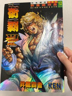 （分類：）位於 。 由 Abc123679 提交（商品編號 1361690605，圖片 1）。簡介： 。