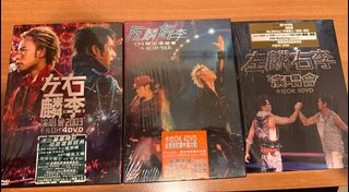 （分類：）位於 。 由 goodstuff626 提交（商品編號 1361771566，圖片 1）。簡介： 。