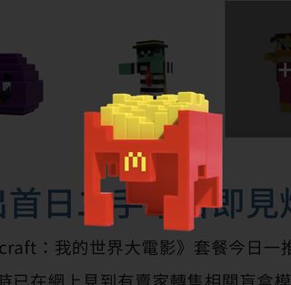 （分類：）位於 。 由 dayooooo 提交（商品編號 1361652345，圖片 1）。簡介： 。
