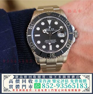 （分類：）位於 。 由 l-feng 提交（商品編號 1361724059，圖片 1）。簡介： 。