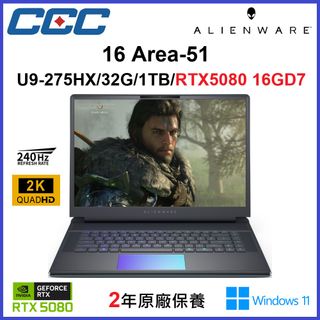 （分類：）位於 。 由 cec-shop 提交（商品編號 1361683875，圖片 1）。簡介： 。