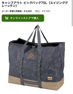 （分類：）位於 。 由 kidsmagicbox 提交（商品編號 1361689898，圖片 1）。簡介： 。