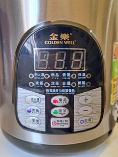 （分類：）位於 。 由 yinyin_store 提交（商品編號 1361686588，圖片 1）。簡介： 。