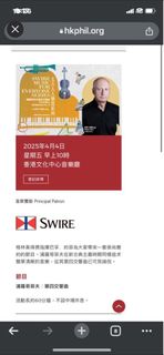 （分類：）位於 。 由 onload 提交（商品編號 1361747752，圖片 1）。簡介： 。
