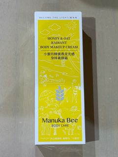 （分類：）位於 。 由 Monkeydesu 提交（商品編號 1361733574，圖片 1）。簡介： 。