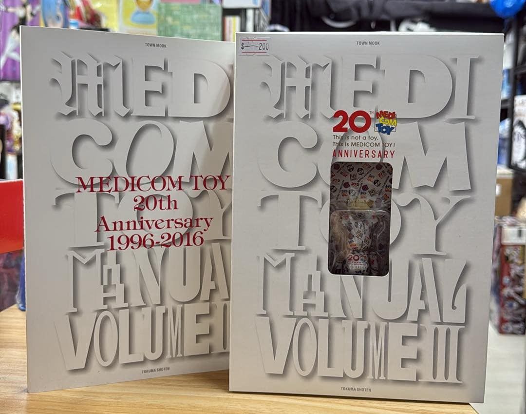 全新Medicom Toy 20th Anniversary 1996-2016 Bearbrick & CD Set 周年 