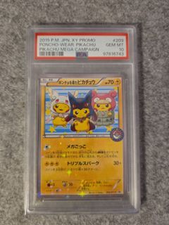 （分類：）位於 。 由 galaxyart 提交（商品編號 1361784649，圖片 1）。簡介： 。