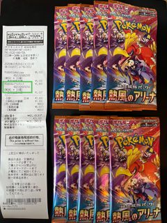 （分類：）位於 。 由 chesterbester 提交（商品編號 1361671851，圖片 1）。簡介： 。