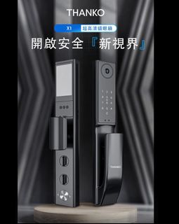 （分類：）位於 。 由 ithinkshop 提交（商品編號 1361672865，圖片 1）。簡介： 。
