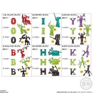 （分類：）位於 。 由 zerociro 提交（商品編號 1361720196，圖片 1）。簡介： 。