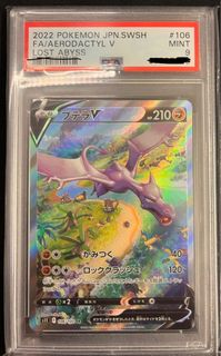 (Category: ) located in . Submitted by ethan234 (Listing ID 1361726365, Image 1). Description: .