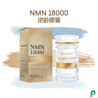 （分類：）位於 。 由 ProSafe 提交（商品編號 1361693740，圖片 1）。簡介： 。