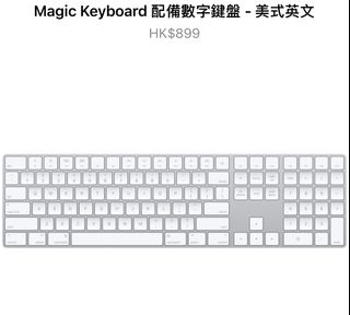 Apple Magic Keyboard63012924172931110