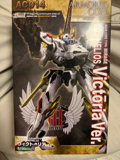 （分類：）位於 。 由 bigballmum 提交（商品編號 1361775468，圖片 1）。簡介： 。