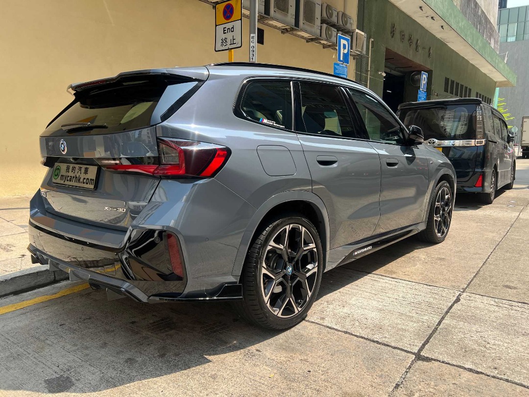 BMW IX1 xDrive30 M Sport Auto62864837892738113