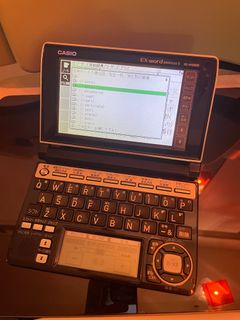 Casio Japanese Dictionary Device463876990562488320