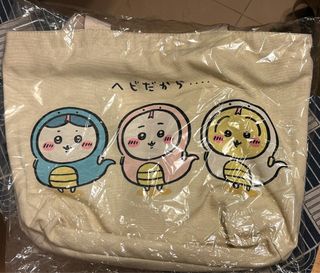（分類：）位於 。 由 chiikawa.crazy 提交（商品編號 1361753958，圖片 1）。簡介： 。