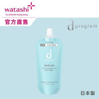 （分類：）位於 。 由 vienna.coffee 提交（商品編號 1361709210，圖片 1）。簡介： 。