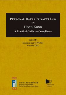 （分類：）位於 。 由 victor_wang 提交（商品編號 1361763613，圖片 1）。簡介： 。
