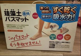 (Category: ) located in . Submitted by gr4vity (Listing ID 1361719066, Image 1). Description: .