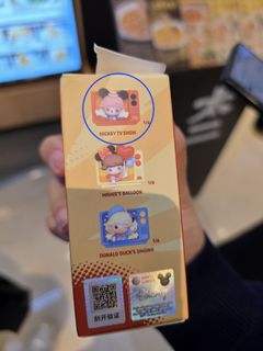 （分類：）位於 。 由 chloe40704 提交（商品編號 1361733203，圖片 1）。簡介： 。