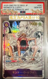 （分類：）位於 。 由 moonytlopcg 提交（商品編號 1361780495，圖片 1）。簡介： 。