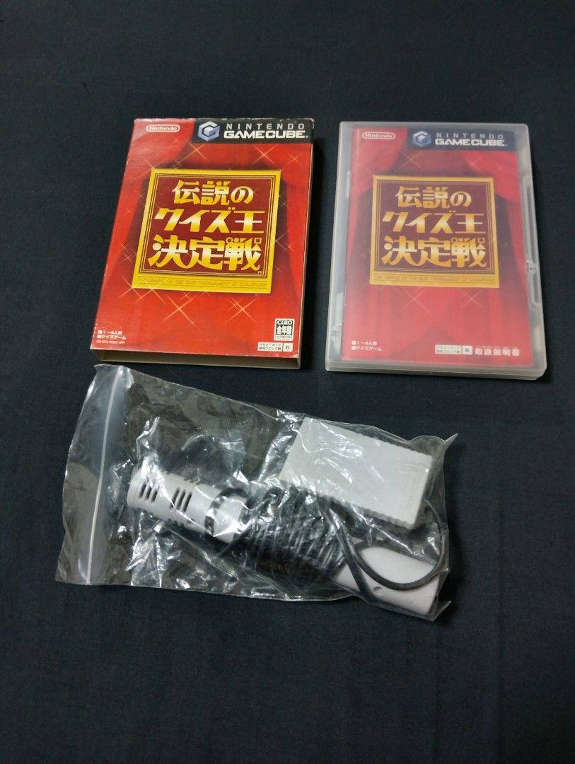 gamecube microphone (Category: Controllers) located in Manila. Submitted by boyhet.thrift15 (Listing ID 1361760441, Image 3). Description: gamecube jp (the legend of the quiz tournament of champions) gud condition selling 1k.