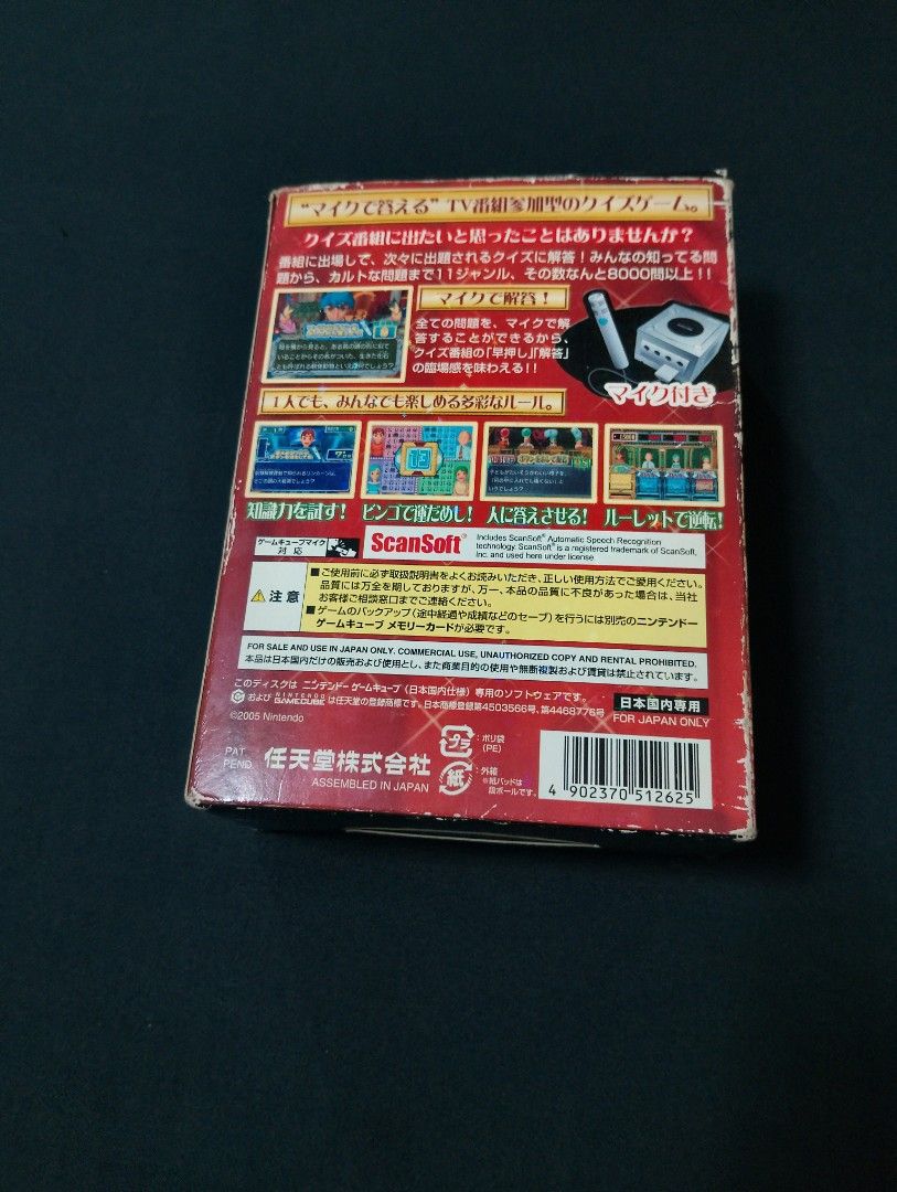 gamecube microphone (Category: Controllers) located in Manila. Submitted by boyhet.thrift15 (Listing ID 1361760441, Image 2). Description: gamecube jp (the legend of the quiz tournament of champions) gud condition selling 1k.