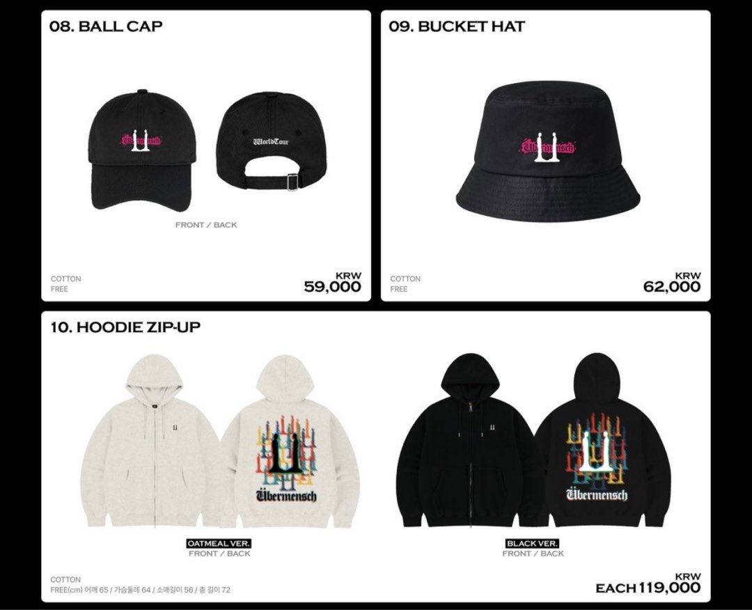 G-DRAGON 2025 WORLD TOUR [Übermensch] OFFICIAL MD, Hobbies