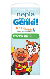 （分類：）位於 。 由 hykkkk 提交（商品編號 1361762719，圖片 1）。簡介： 。