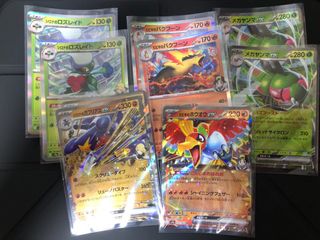 (Category: ) located in . Submitted by constantino_0 (Listing ID 1361761346, Image 1). Description: .