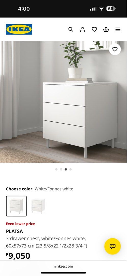ikea drawer (Category: Shelves, Cabinets & Racks) located in Mandaluyong City. Submitted by lepglucas (Listing ID 1359727759, Image 2). Description: .