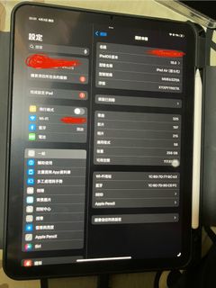 （分類：）位於 。 由 AC02149 提交（商品編號 1361757878，圖片 1）。簡介： 。