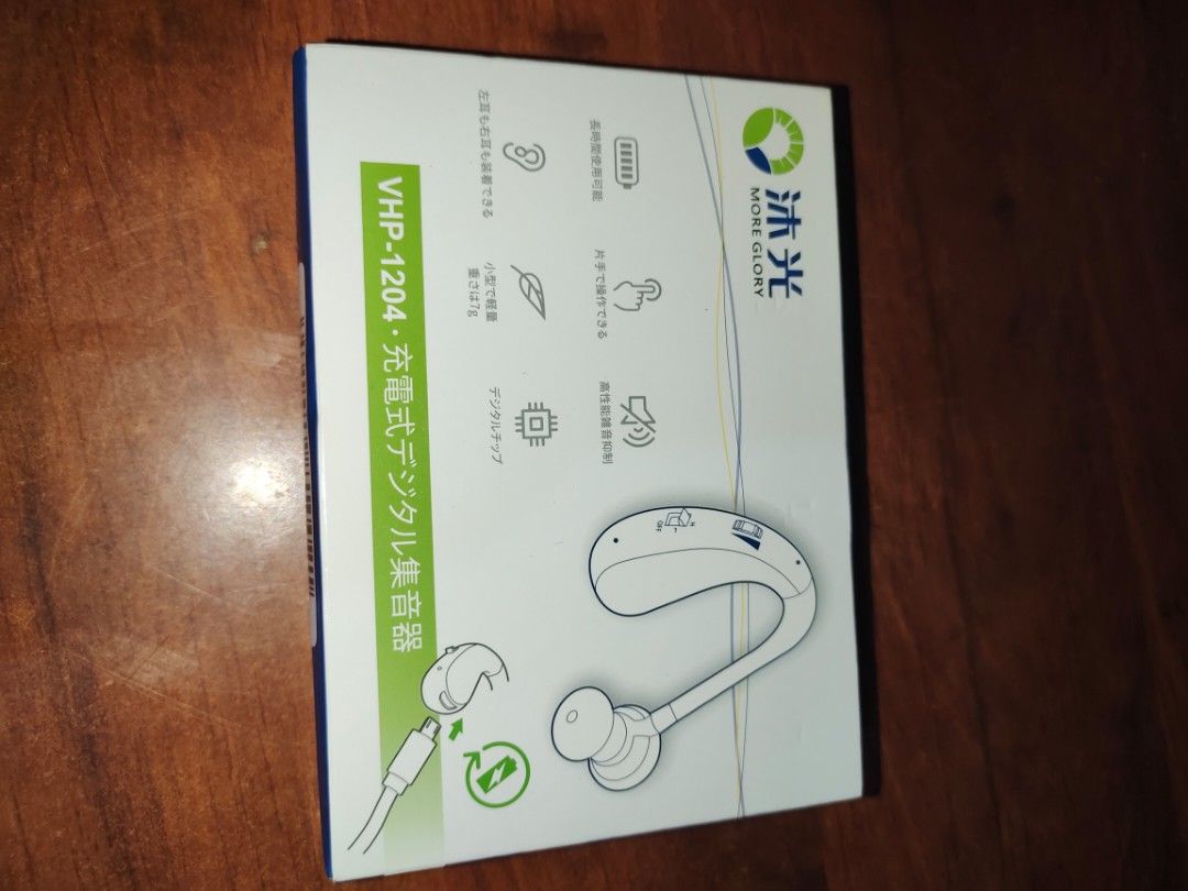 Japan Rechargeable Digital Hearing Amplifier (Category: Visual & Hearing Aids) located in Quezon City. Submitted by handpicked_items (Listing ID 1361639467, Image 1). Description: .