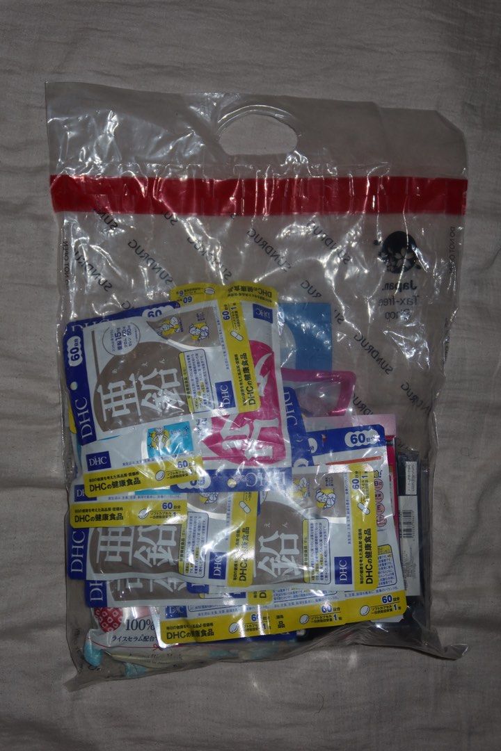 Japan vitamins (Category: Sports & Fitness Nutrition) located in Taytay. Submitted by zdeclut (Listing ID 1361733224, Image 2). Description: Vitamins 380 each Collagen and multivitamins not for sale.