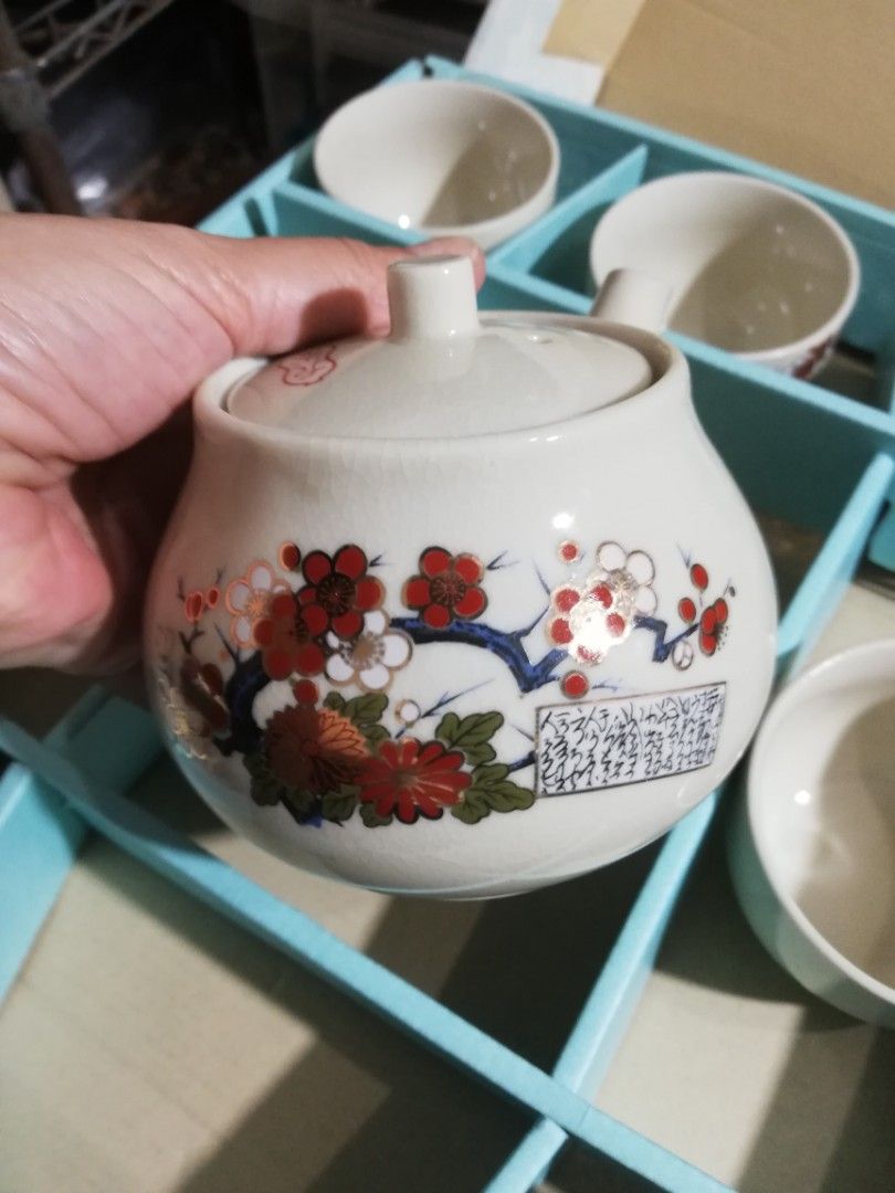 japanese tea ware set, 8pcs incl tea pot (Category: Dinnerware & Cutlery) located in Paranaque City. Submitted by 4thestate.surplusan (Listing ID 1361741673, Image 2). Description: japanese kutani tea ware set. missing 1pc tea cup. no other issue..