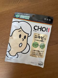 由 ei222 (刊登 ID 1361681131，圖片 1) 提交，位於 的 (類別：)，說明：。